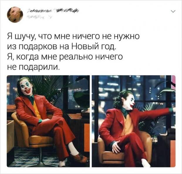 Немного новогоднего юмора (15 фото)