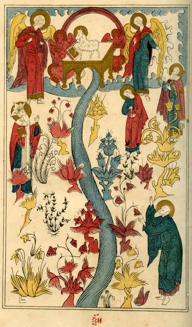 Песня «Над небом голубым…» с точки зрения Апокалипсиса: объяснение c картинками