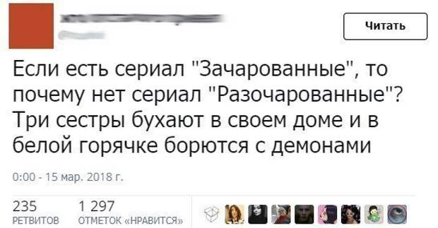 Остроумные перлы от знатоков комментирования Остроумные перлы от знатоков комментирования