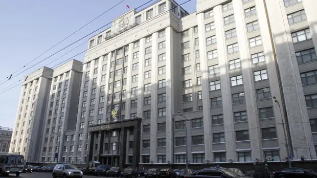 В Госдуме поддержали идею празднования Дня отца