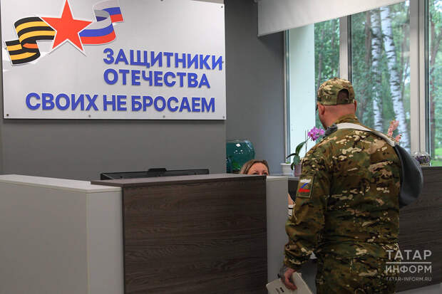 «После фронта – свое дело»: как соцконтракты изменили жизнь ветеранов СВО из Татарстана