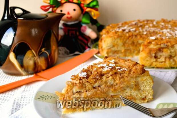 Фото Болгарский яблочный пирог