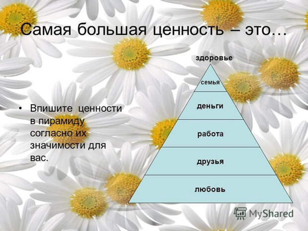 GeJWE2jnyZjzY8IeNoJF3JjeieW__PjfPcDwSGZk2eE5DUHKs440Y9lWv-6kOJ-29rSPAbypjGOnsSQrUGCycj9v (700x525, 279Kb)