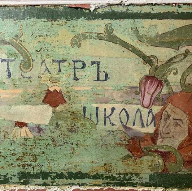 Фото: пресс-служба
