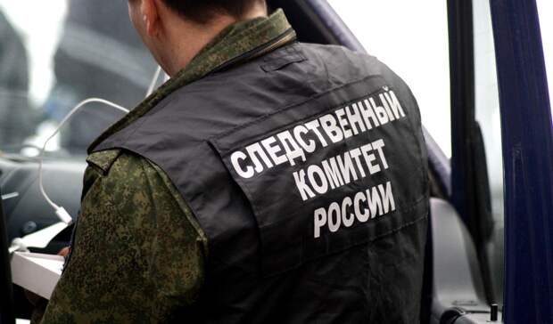 Следком Татарстана возбудил дело из-за смерти двух мужчин от отравления угарным газом