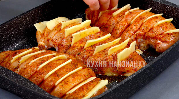 Сыр у меня сулугуни, но любой подойдет!