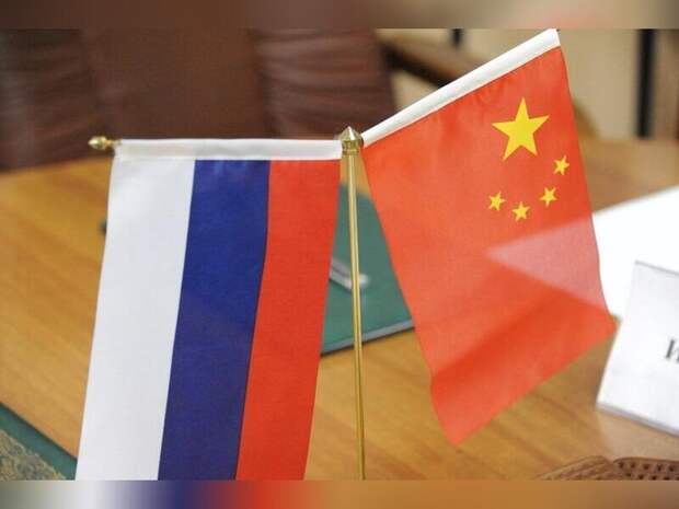 Китай предложил создать бондовую зону в Забайкальске и Маньчжурии