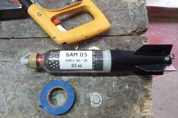 ВСУ применяют для сбросов с дронов малые авиационные боеприпасы серии БАМ