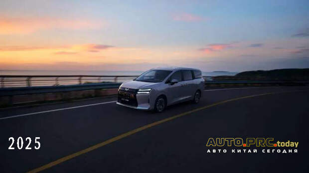 Wuling Xingguang 730