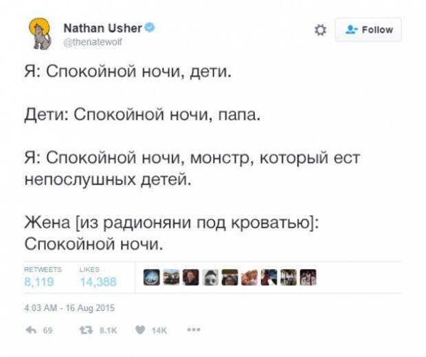 Смешные истории от родителей (25 фото)
