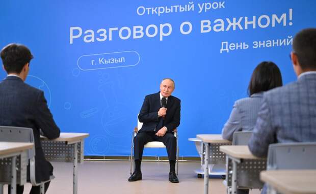 Фото: Кристина Кормилицына, МИА «Россия сегодня» / Kremlin.ru