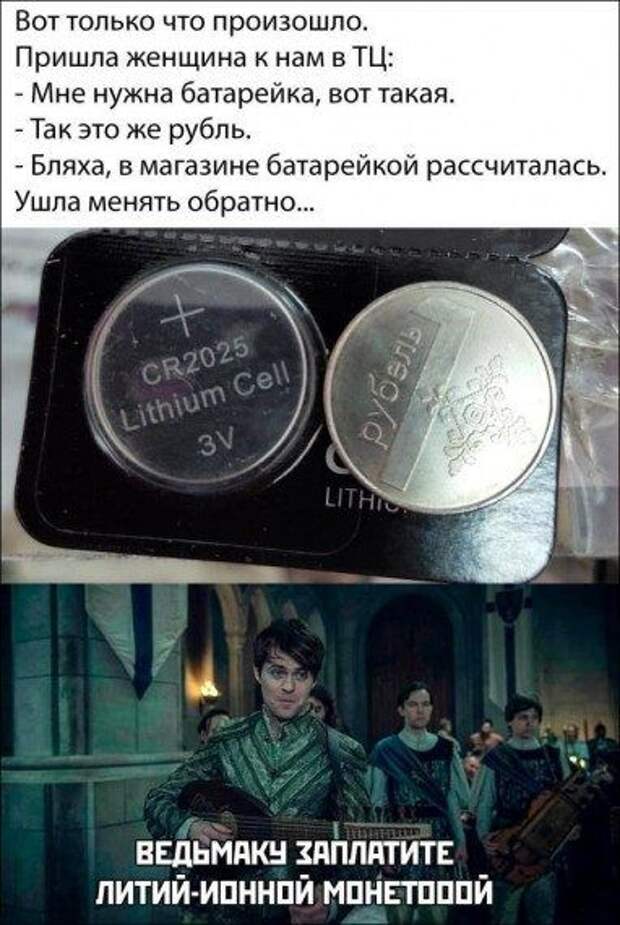 Новые прикольные картинки дня!!!
