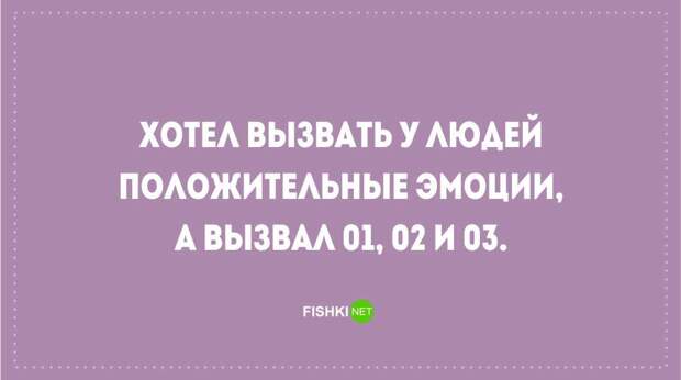 http://hronika.info/uploads/posts/2016-02/1454515217_3.jpg
