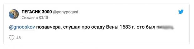 11 мужчин рассказывают, когда в последний раз плакали