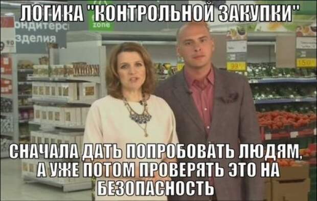 Прикольные картинки понедельника (41 шт)