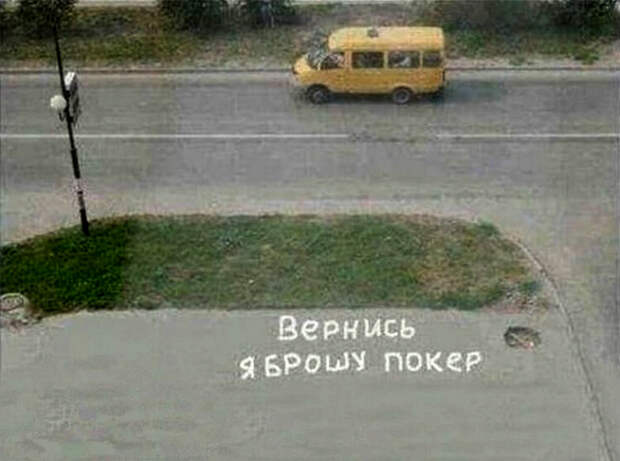 По мнению Novate.ru, именно так проявляется исцеляющая сила любви. | Фото: uDuba. По мнению Novate.ru, именно так проявляется исцеляющая сила любви. | Фото: uDuba.