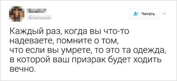 BПользователи поделились гениальными открытиями о скрытых функциях вещей