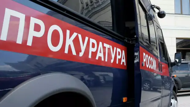 В московском ТЦ оборвался детский аттракцион