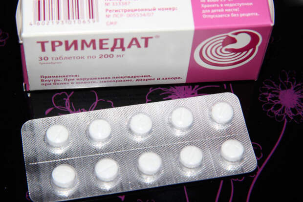 Тримебутина малеат: показания, инструкция по применению и аналоги