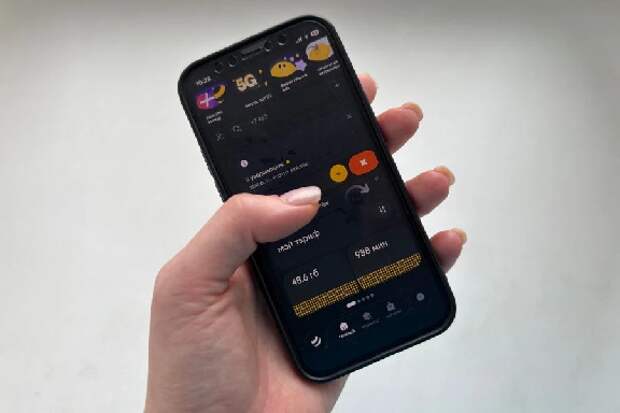Билайн запустил возврат денег за связь без объяснения причин