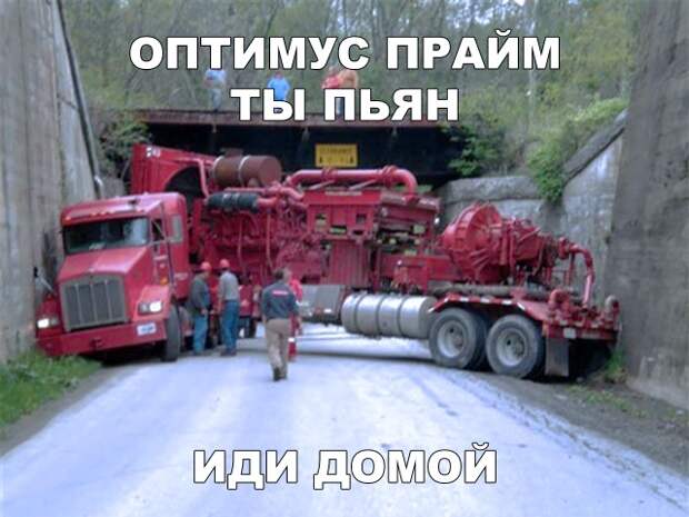 Подборка прикольных картинок