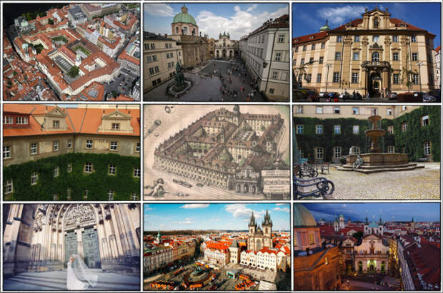 Клементинум – является уникальным образцом барочной архитектуры XVII–XVIII вв. (Прага). | Фото: tripwithlove.com.