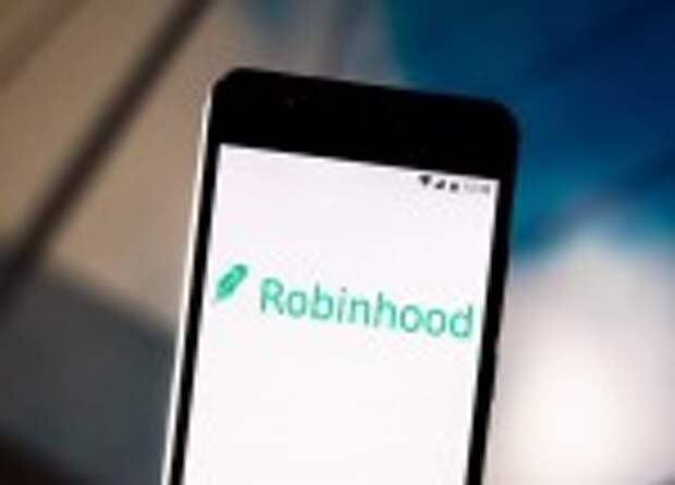 Robinhood: что ждать от IPO популярного онлайн-брокера
