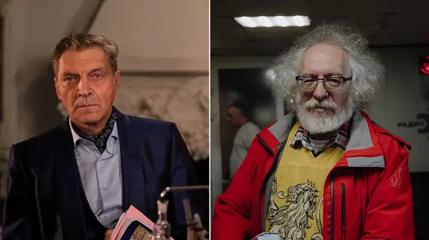 Иноагенты...