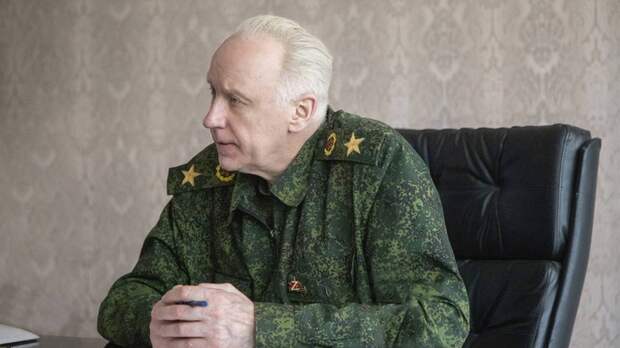 Бастрыкин поручил расследовать гибель подростка в Ставропольском крае