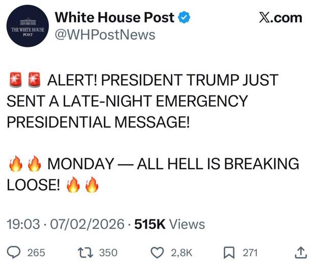 ВНИМАНИЕ! ПРЕЗИДЕНТ ТРАМП ТОЛЬКО ЧТО ОТПРАВИЛ ПОЗДНО НОЧЬЮ ЭКСТРЕННОЕ