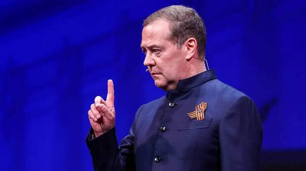 Медведев: абсурдные прогнозы прошлых годов в отношении Запада начинают сбываться