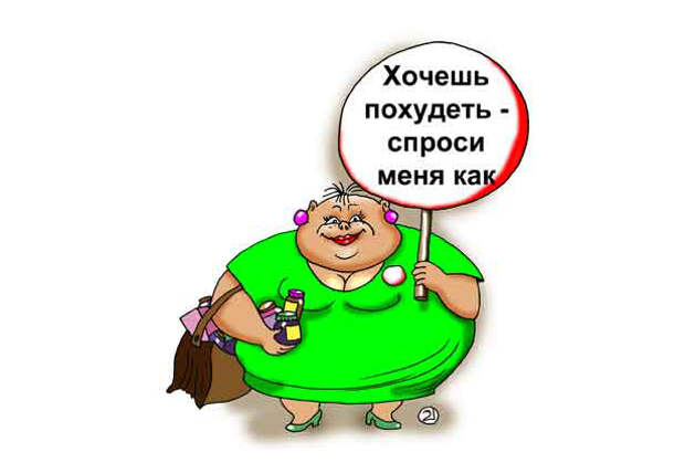 Классические «разводы» 90-х, на которые люди до сих пор ведутся