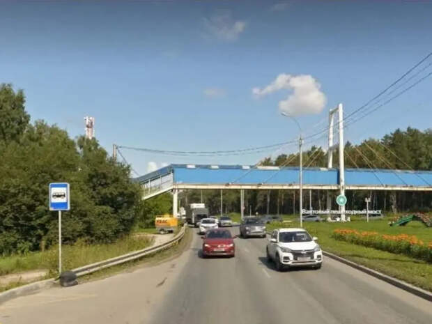 К обновлению готовят пешеходный мост на остановке «Обское море»