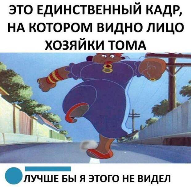 Прикольные до слез свежие картинки с надписями (суббота)