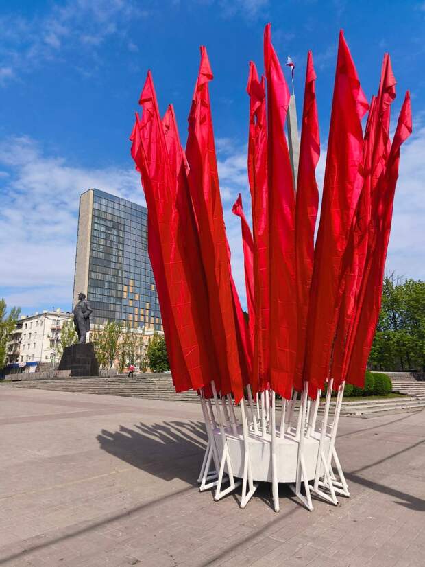 Спокойной ночи Донецк