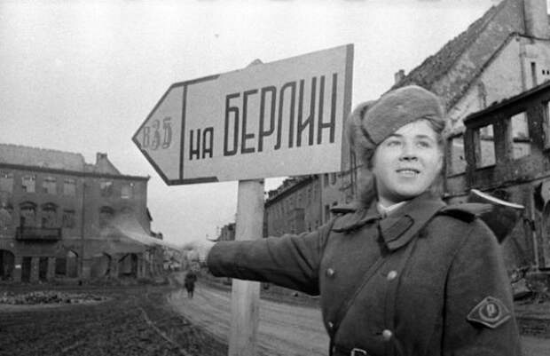Запрет на отождествление роли СССР и нацистской Германии во Второй мировой войне