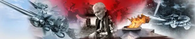 Этот день в авиации. 22 июня