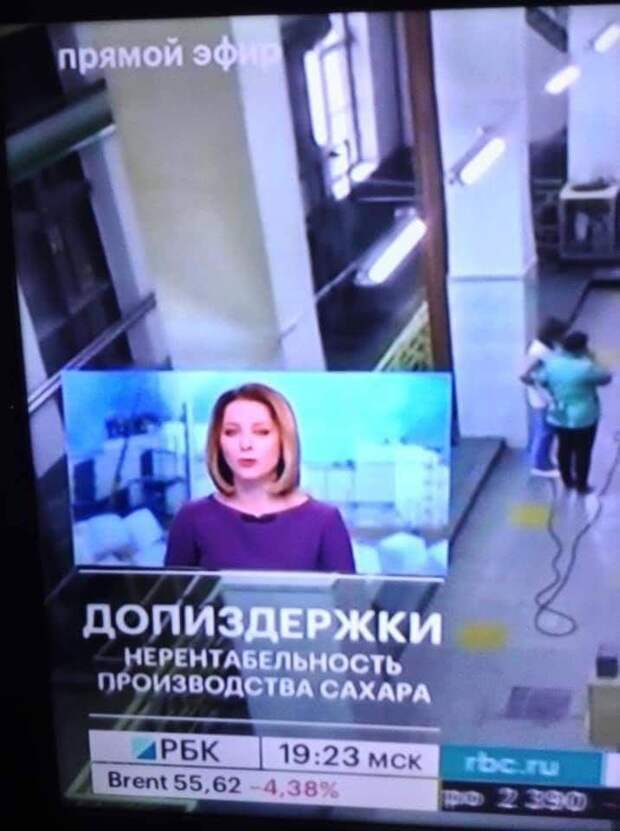 Допиздержки