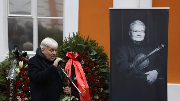 Дирижёра Сергея Стадлера провожают в последний путь в Петербурге