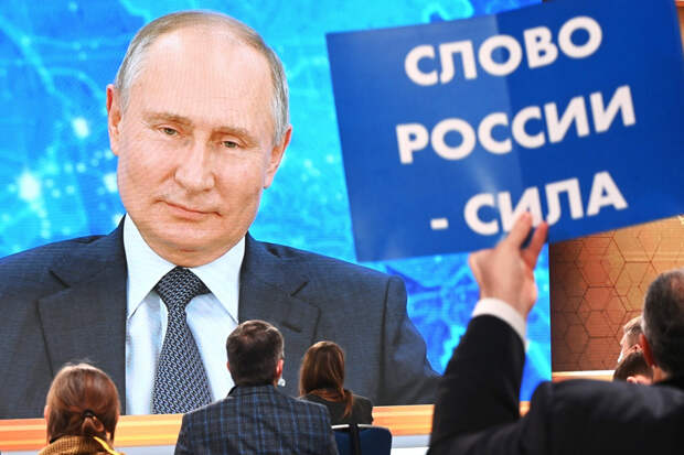 О том, как Россия на Путине кончится