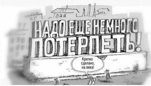 О чьей стране говорит Симоньян: «Дайте нашей стране время» в беседе про пенсии и "зарплаты мухоморами"?