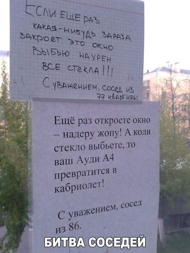 Смешные картинки с надписями приколы, смешные картинки, юмор