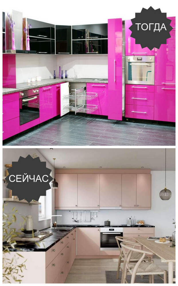 дизайн розовой кухни