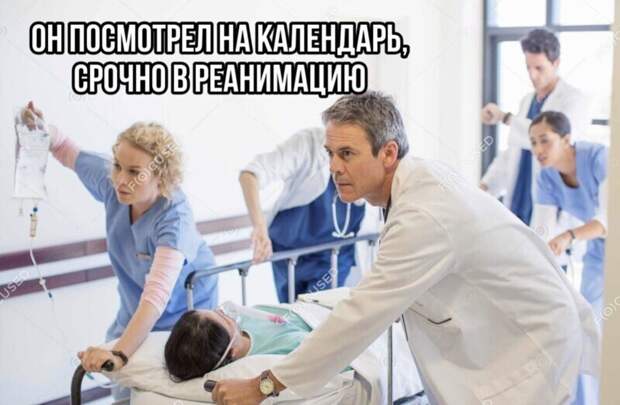 2. 2.