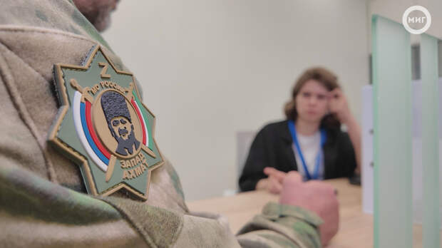 На Ямале 22 декабря пройдёт Единый день приёмов по юридическим вопросам для участников СВО