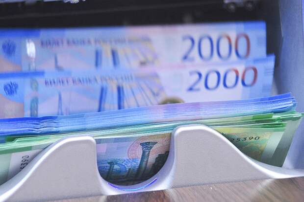 Финансовый аналитик Сыроваткин назвал «красную линию» для курса рубля