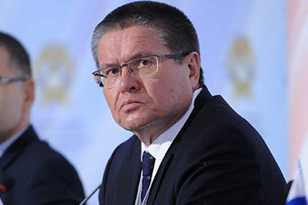 Срочно! Улюкаев задержан. Возбуждено уголовное дело