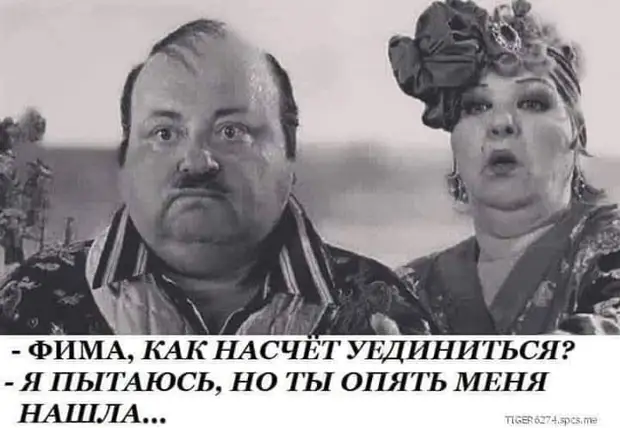А все началось со свадьбы. Он надел кольцо не на тот палец... Не на ту ...