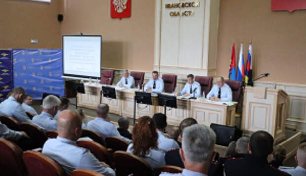 В УМВД России по Ивановской области подведены итоги оперативно-служебной деятельности региональной полиции в первом полугодии 2025 года