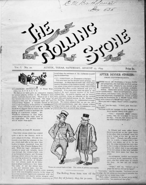 Журнал «The Rolling Stone»